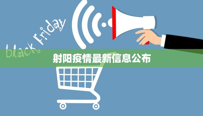 今日大港最新疫情 今日大港最新疫情
