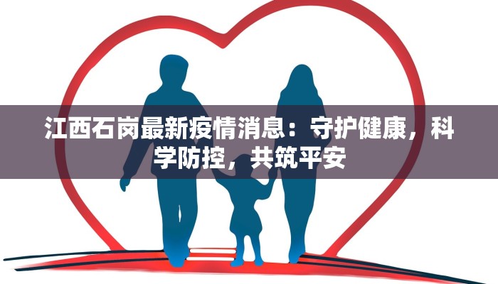 宁波南塘疫情最新情况 宁波南塘疫情最新情况